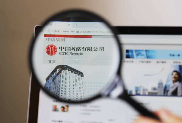 五大运营商格局形成 电信、移动、联通之后，新增两家企业获互联网信息服务牌照